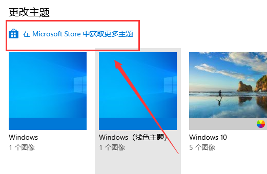 irql not less or equal怎么解决_win10蓝屏irql not less or equal教程