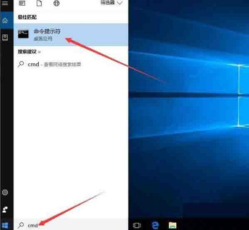Win10系统玩上古卷轴5游戏时无法全屏模式的解决方法