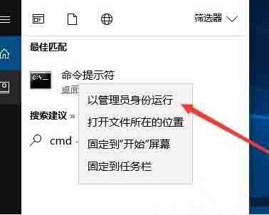 Win10系统玩上古卷轴5游戏时无法全屏模式的解决方法