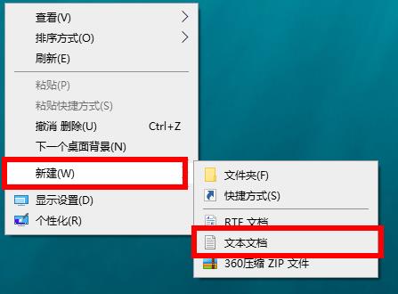 电脑屏幕倒过来了怎么办_电脑屏幕倒过来了解决方法