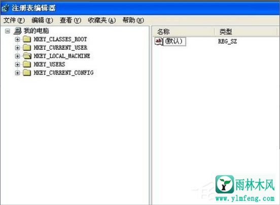 XP桌面快捷方式打不开怎么办？
