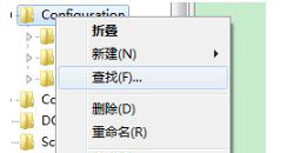 Win7玩游戏无法全屏只能窗口模式的解决办法