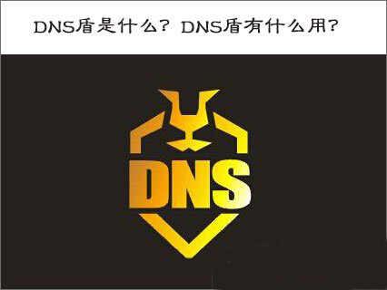 Windows内置账户Network Service有什么作用？