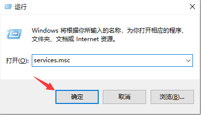Win10系统系统升级失败开不了机解决方法插图