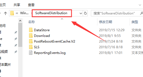 Win10系统系统升级失败开不了机解决方法插图3