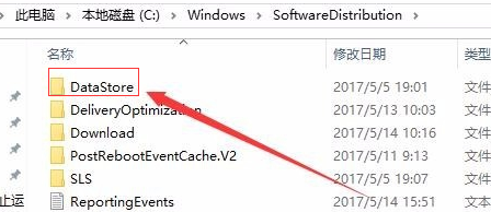 Win10系统系统升级失败开不了机解决方法插图4