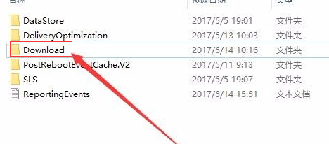 Win10系统系统升级失败开不了机解决方法插图5