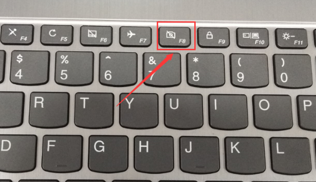 Win10系统摄像头打开一直出现斜杠插图1