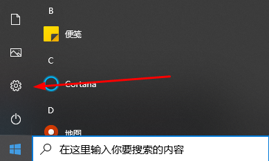 打印机脱机了恢复打印方法插图