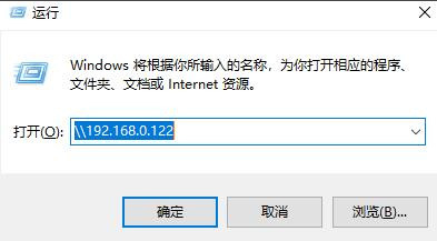 局域网搜索不到打印机插图6