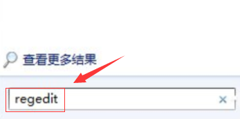 Win10系统命令提示符打不开怎么办插图1