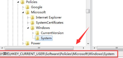 Win10系统命令提示符打不开怎么办插图2