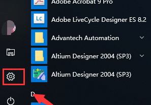 Win10正式版摄像头打不开怎么办插图2