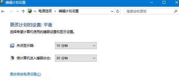 Win10系统4t硬盘读不出来如何解决插图3