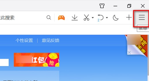 Win10系统403forbidden怎么解决插图