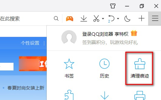 Win10系统403forbidden怎么解决插图1