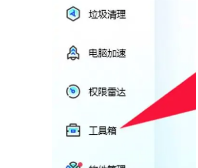 Win10系统403forbidden怎么解决插图4