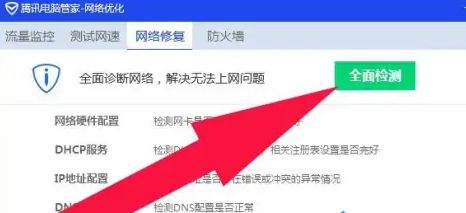 Win10系统403forbidden怎么解决插图5