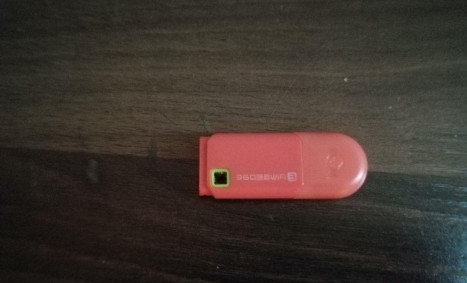 Win10系统360随身wifi没反应插图4
