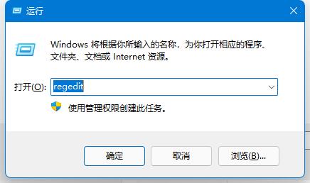 Win10系统11b错误打印机插图