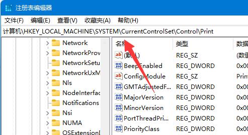 Win10系统11b错误打印机插图1