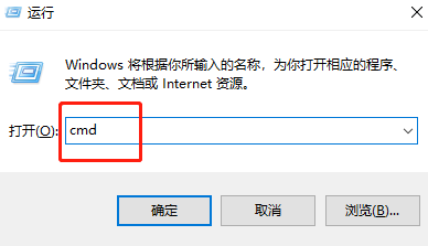 Win10系统mac地址怎么看插图