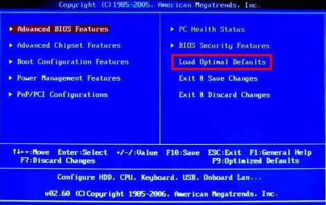 Win10系统bios怎么恢复出厂设置插图1