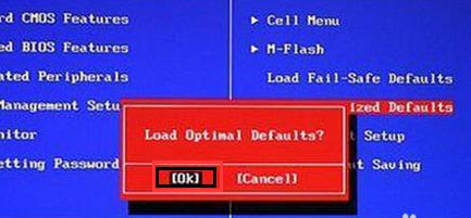 Win10系统bios怎么恢复出厂设置插图2