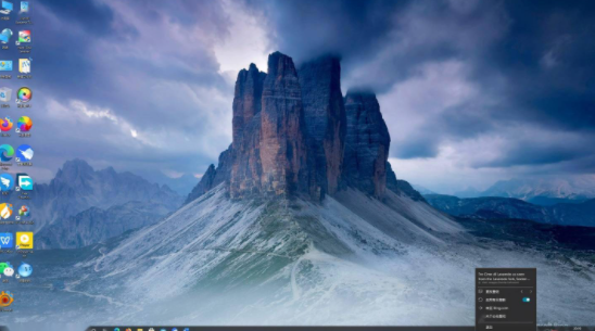 Win10系统ltsc版本与正常版本的区别插图1