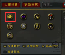 webdkp怎么使用