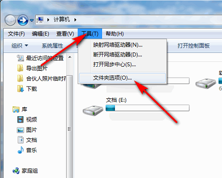 appdata文件夹在哪里？怎么找到appdata文件夹？