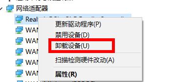 Win11安装卡在连接网络界面怎么办？两种解决方法分享