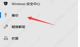 更新win11系统可以保留文件吗？怎么弄？