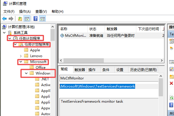 win11打不出汉字只能打字母怎么办？