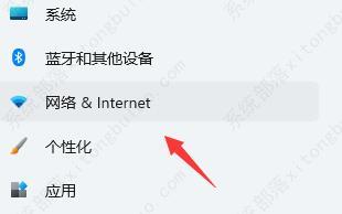 win11安装以后不能联网怎么办？win11安装以后不能联网的解决方法