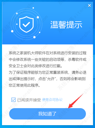 Win11直升和重装有什么区别？哪个好用？