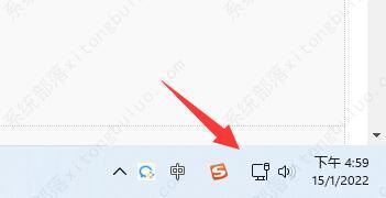 win11网络重置后如何恢复网络连接？