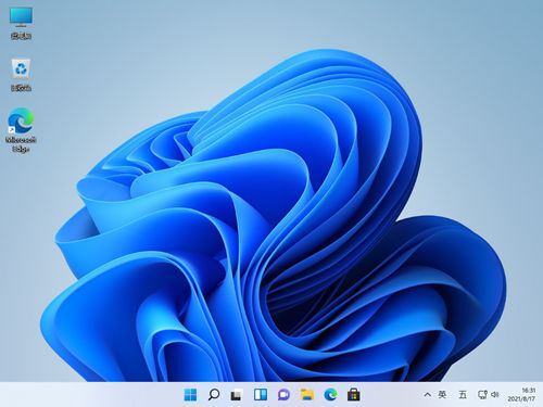 win11电脑怎么截图？win11电脑截图的4种操作方法