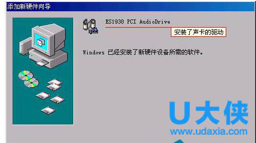 Win8硬盘怎么进行分区？win8硬盘分区的方法介绍