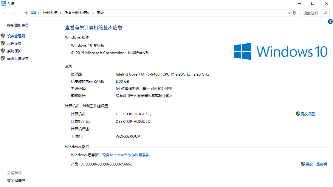 ntldr is missing怎么解决_ntldr is missing修复解决教程