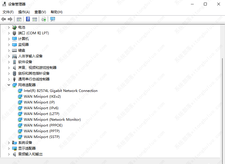 win11电脑突然没有wifi连接功能的三种解决方法