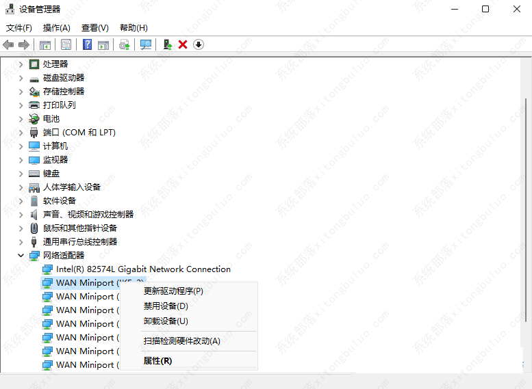 win11电脑突然没有wifi连接功能的三种解决方法