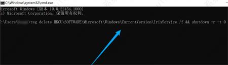 win11任务栏空白bug怎么办？win11任务栏出现空白bug的解决方法