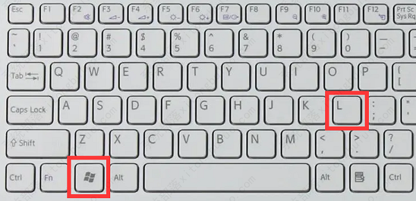 windows11锁屏快捷键是什么？windows11锁屏快捷键介绍
