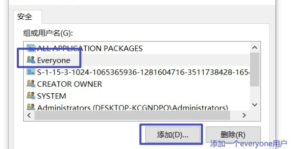 Win10系统initpki模块加载失败怎么办？