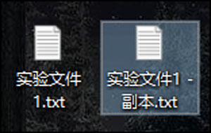 怎么校验MD5值 Hash工具校验MD5值的操作方法
