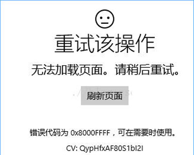 电脑系统声音很小怎么办 增强电脑音量的解决方法