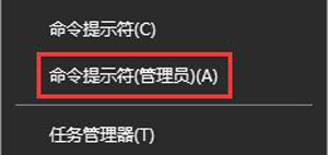 电脑系统声音很小怎么办 增强电脑音量的解决方法