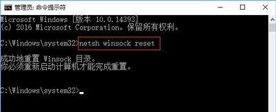 电脑系统声音很小怎么办 增强电脑音量的解决方法