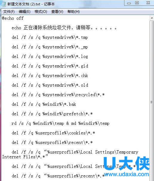 GoAgent不能用了怎么办？GoAgent不能用的解决方法